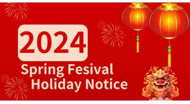 Panamatruck 2024 Spring Festival Holiday Notice