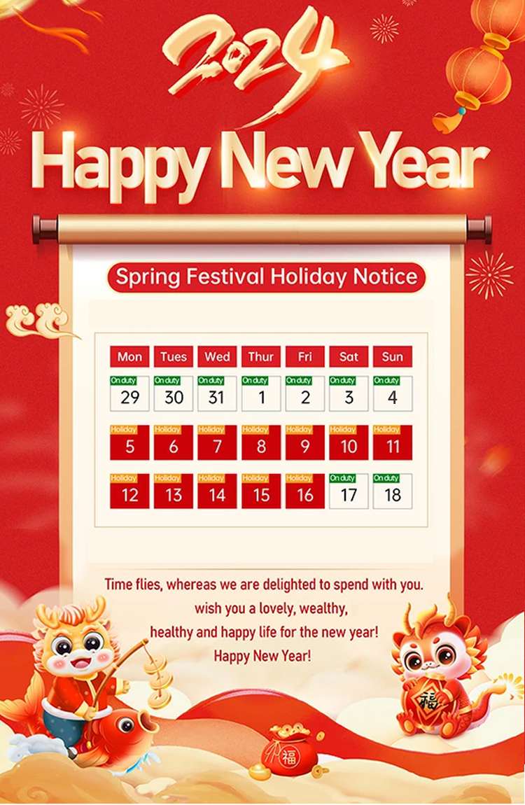 Panamatruck 2024 Spring Festival Holiday Notice